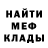 Метадон мёд Kirol