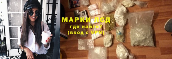 apvp Нязепетровск