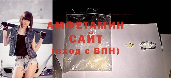 дмт Няндома