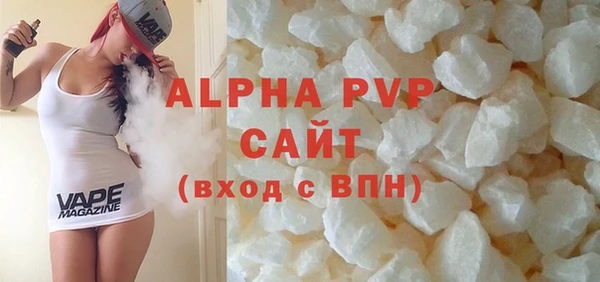 МДМА Белоозёрский