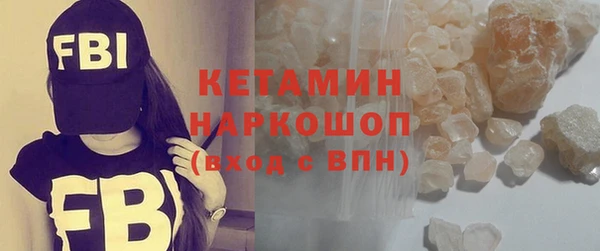 apvp Нязепетровск