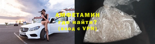 МДМА Белоозёрский