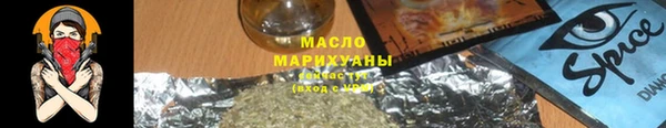 сатива Богданович