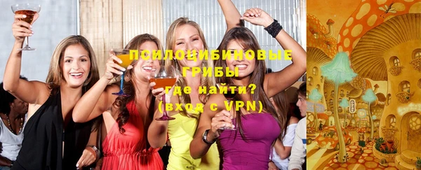прущий лед Остров