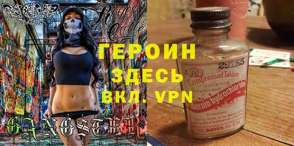 2c-b Нягань