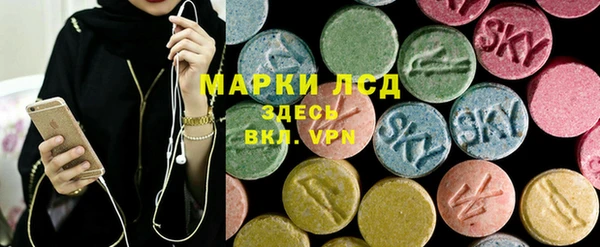 дмт Няндома