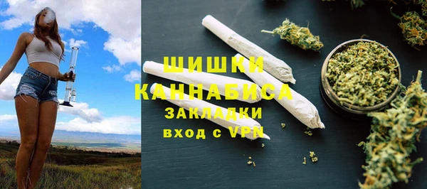 МДМА Белоозёрский