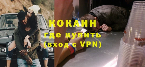 apvp Нязепетровск