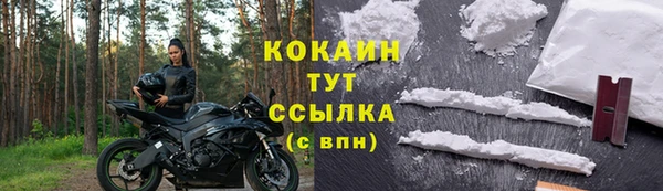 apvp Нязепетровск