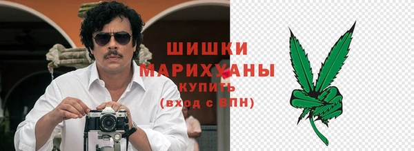 МДМА Белоозёрский