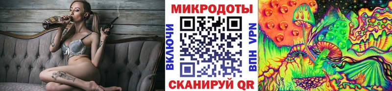 ссылка на мегу ССЫЛКА  Называевск  Галлюциногенные грибы Cubensis  дарк нет наркотические препараты  закладки 