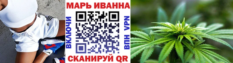 где можно купить наркотик  Называевск  Каннабис THC 21% 